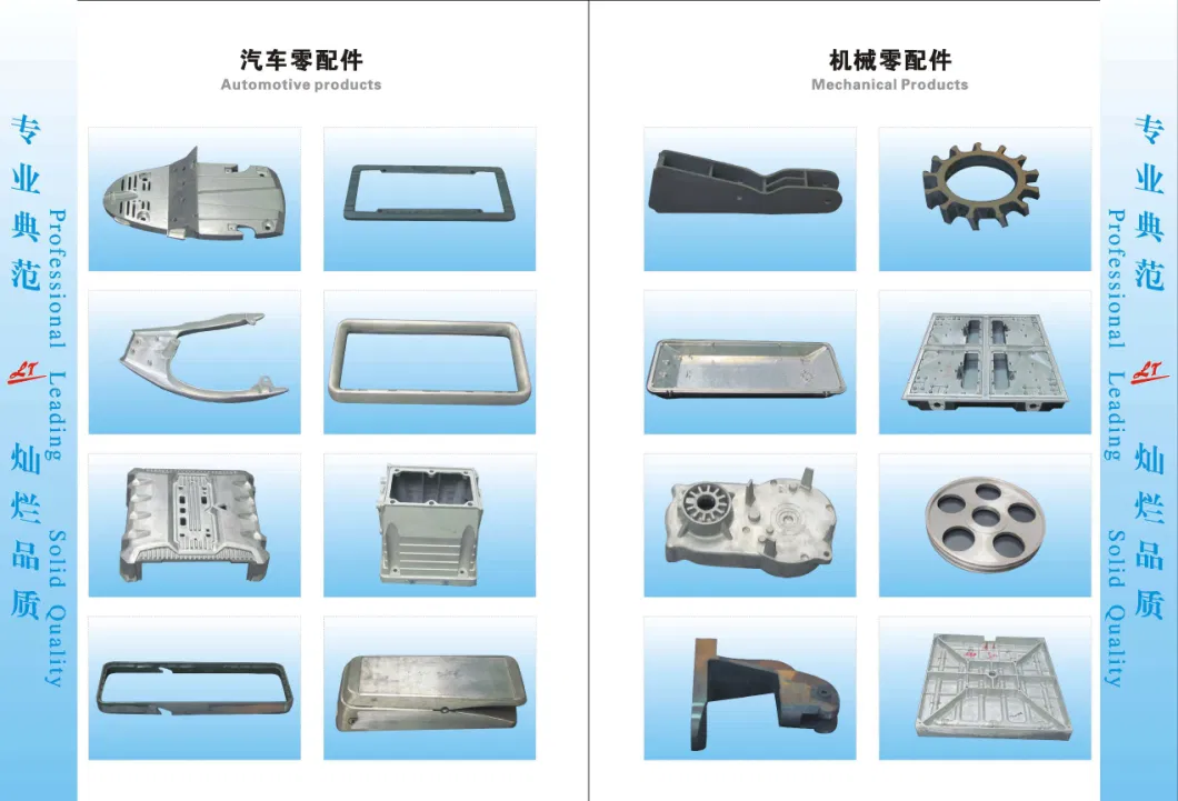 High Pressure Alloy Die Casting Company Video Hardware Accessories