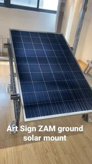 PV 스텐트 275g Zn Al Mg 코팅 액세서리 장착 브래킷 Grt Solar Bracket