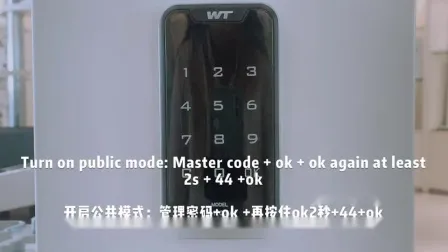 전자 비밀번호 키패드 핀 코드 사물함 디지털 캐비닛 스마트 잠금 장치